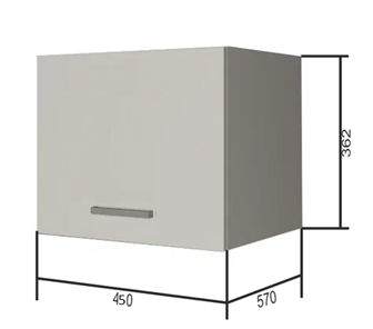 Шкаф на кухню ВГ45Г, Белое гладкое Ламарти/Антрацит в Тюмени