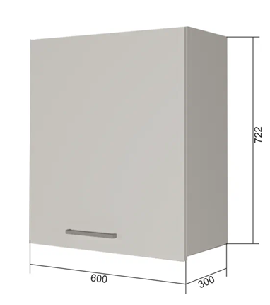Кухонный шкаф ВС7 60, Антрацит/Белый в Тюмени - изображение