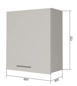 Кухонный шкаф ВС7 60, МДФ Черный матовый/Белый в Тюмени