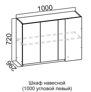 Кухонный угловой шкаф Соната Ш1000у/720 левый, дуб золотой, кромка черная в Заводоуковске