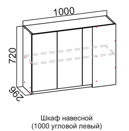 Кухонный угловой шкаф Соната Ш1000у/720 левый, дуб золотой, кромка черная в Заводоуковске - изображение