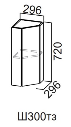 Кухонный шкаф торцевой закрытый Модерн New, Ш300тз/720, МДФ в Заводоуковске - изображение