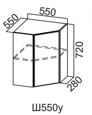 Шкаф навесной угловой Модерн New, Ш550у/720, МДФ в Тюмени - изображение