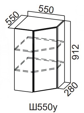Шкаф навесной угловой Модерн New, Ш550у/912, МДФ в Тюмени - изображение