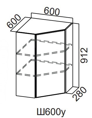 Шкаф навесной угловой Модерн New, Ш600у/912, МДФ в Тюмени - изображение