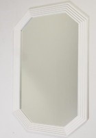 Круглое зеркало Наоми в Ишиме