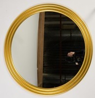 Круглое зеркало Патриция в Ишиме