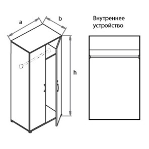 Шкаф для одежды Моно-Люкс G5A05 в Заводоуковске - предосмотр 1