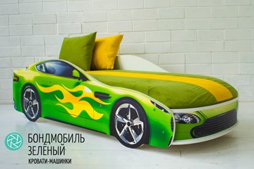 Чехол для кровати Бондимобиль, Зеленый в Тюмени