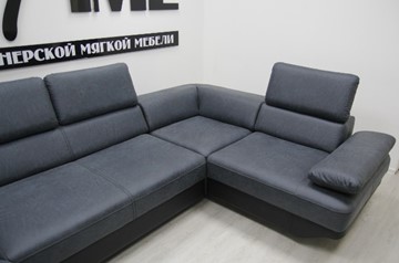 П-образный диван Монреаль 343*196*202 см в Заводоуковске - предосмотр 2