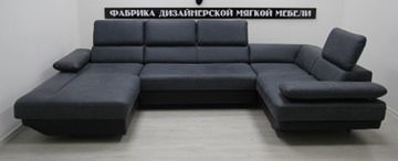 П-образный диван Монреаль 343*196*202 см в Заводоуковске - предосмотр 3