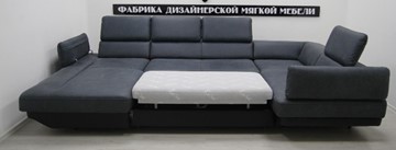 П-образный диван Монреаль 343*196*202 см в Заводоуковске - предосмотр 5