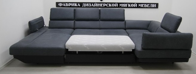 П-образный диван Монреаль 343*196*202 см в Заводоуковске - изображение 5