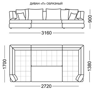 П-образный диван Бруно Элита 50 Б в Тюмени - предосмотр 6