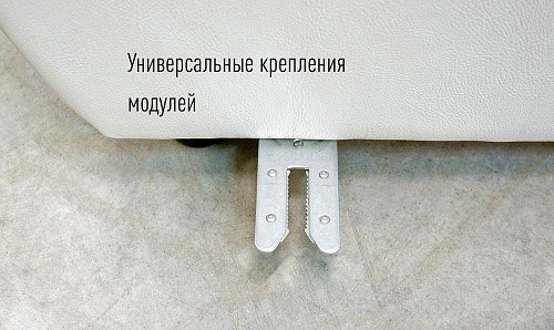 П-образный диван F-0-M Эко (Д4+Д2+Д4) в Заводоуковске - изображение 1