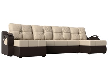 П-образный диван Меркурий П, Бежевый/коричневый (экокожа) в Тюмени
