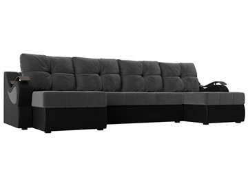 П-образный диван Меркурий П, Серый\Черный (Велюр\Экокожа) в Тюмени