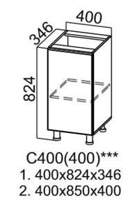 Кухонная тумба Модус, C400(400), галифакс в Ишиме