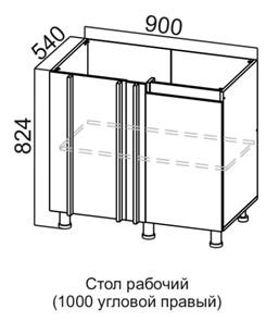 Угловая кухонная тумба Соната С1000у правая, дуб золотой, кромка черная в Заводоуковске