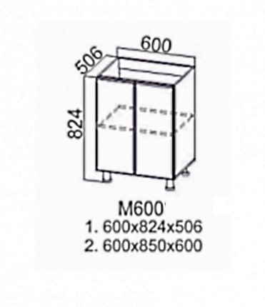 Кухонная тумба Модерн м600 в Тюмени - изображение