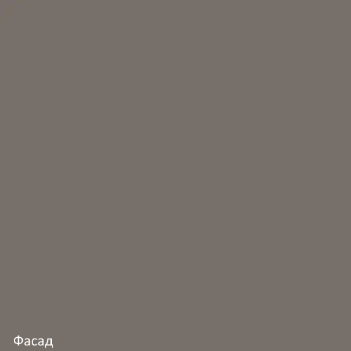 Тумба с дверцей НЯ 40, Мокко/Белый в Тюмени - изображение 3