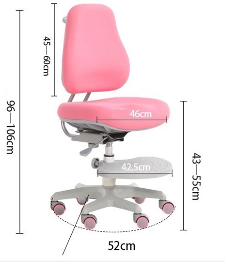 Детское растущее кресло Paeonia pink в Заводоуковске - изображение 1