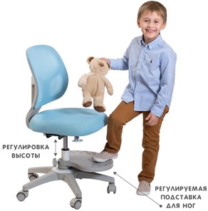 Детское кресло Holto-22 голубое в Тюмени - предосмотр 2