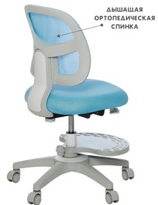 Детское кресло Holto-22 голубое в Тюмени - предосмотр 6