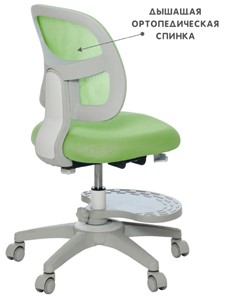 Кресло детское Holto-22 зеленое в Тюмени - предосмотр 6