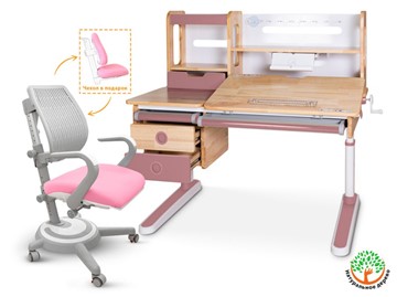 Растущий стол + кресло Mealux Oxford Wood Max + Ergoback, розовый в Заводоуковске