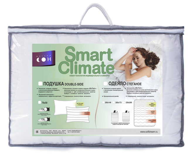 Одеяло Стеганое Smart Bio Twin в Заводоуковске - изображение 1