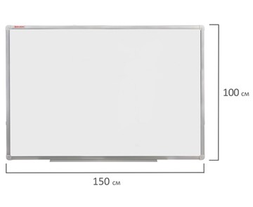 Магнитная доска на стену BRAUBERG 100х150 см, алюминиевая рамка в Тюмени - предосмотр 8