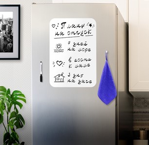 Доска магнитно-маркерная на холодильник BRAUBERG, 42х30 см с маркером, магнитом и салфеткой в Тюмени - предосмотр 3