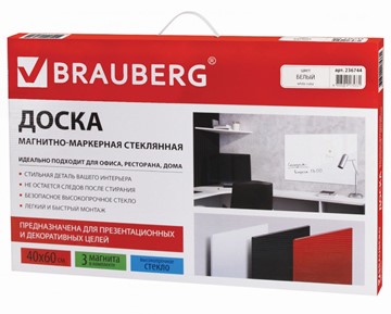 Доска магнитно-маркерная стеклянная BRAUBERG 40х60 см, белая в Заводоуковске - предосмотр 9