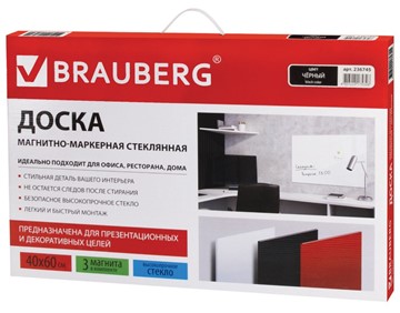 Доска магнитно-маркерная стеклянная BRAUBERG 40х60 см, черная в Заводоуковске - предосмотр 9