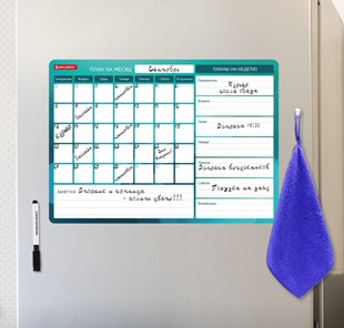 Магнитный планинг на холодильник BRAUBERG, "Месяц и Неделя", 42х30 см с маркером и салфеткой в Ишиме - предосмотр 4