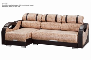 Угловой диван Визит 8 в Тюмени
